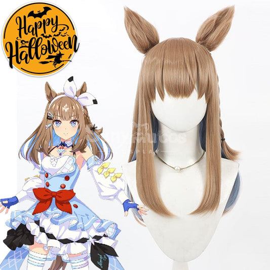 【In Stock】Game Uma Musume Pretty Derby Cosplay Almond Eye Cosplay Wig Cosplay Wigs 1000