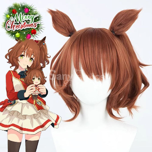 【In Stock】Game Uma Musume Pretty Derby Cosplay Aston Machan Cosplay Wig Cosplay Wigs 1000