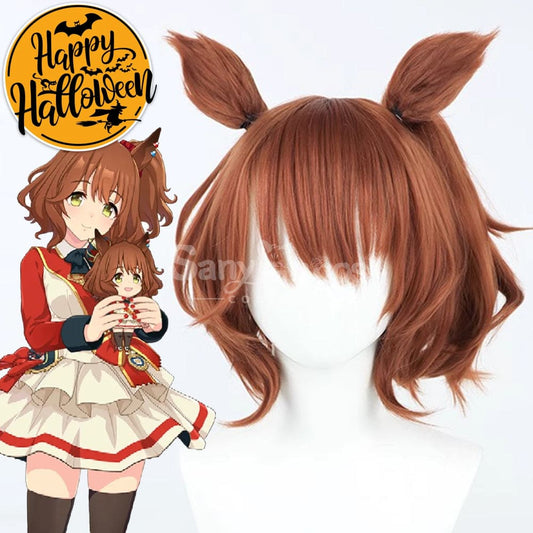 【In Stock】Game Uma Musume Pretty Derby Cosplay Aston Machan Cosplay Wig Cosplay Wigs 1000