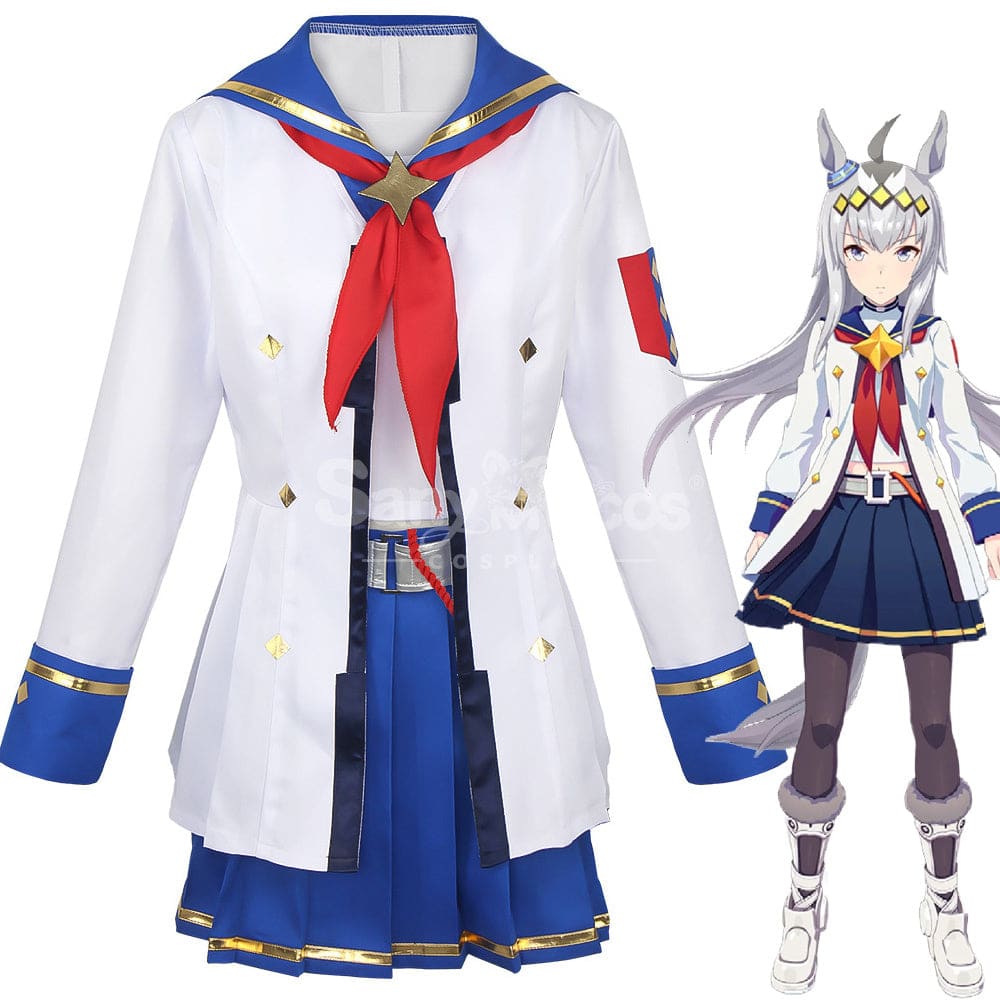 【In Stock】Game Uma Musume Pretty Derby Cosplay Oguri Cap Uniform Cosplay Costume Cosplay Costumes
