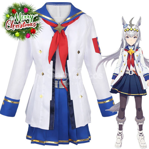 【In Stock】Game Uma Musume Pretty Derby Cosplay Oguri Cap Uniform Cosplay Costume Cosplay Costumes
