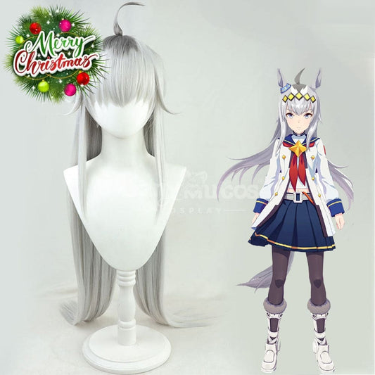 【In Stock】Game Uma Musume Pretty Derby Cosplay Oguri Cap Uniform Cosplay Wig Cosplay Wigs 1000
