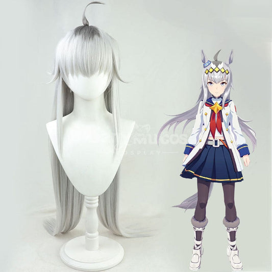 【In Stock】Game Uma Musume Pretty Derby Cosplay Oguri Cap Uniform Cosplay Wig Cosplay Wigs 1000