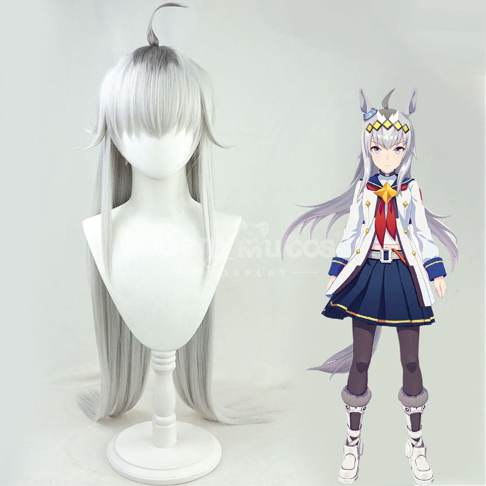 【In Stock】Game Uma Musume Pretty Derby Cosplay Oguri Cap Uniform Cosplay Wig Cosplay Wigs