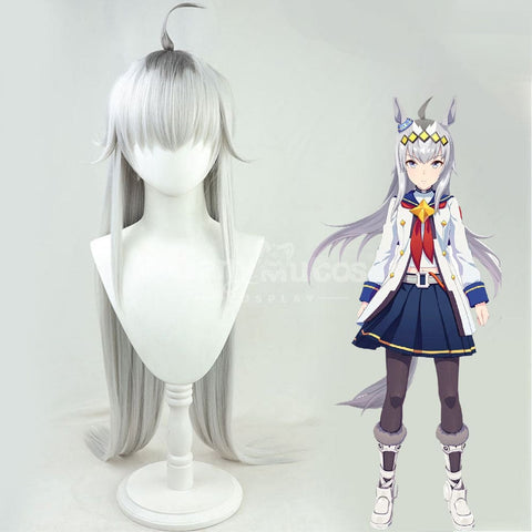【In Stock】Game Uma Musume Pretty Derby Cosplay Oguri Cap Uniform Cosplay Wig Cosplay Wigs