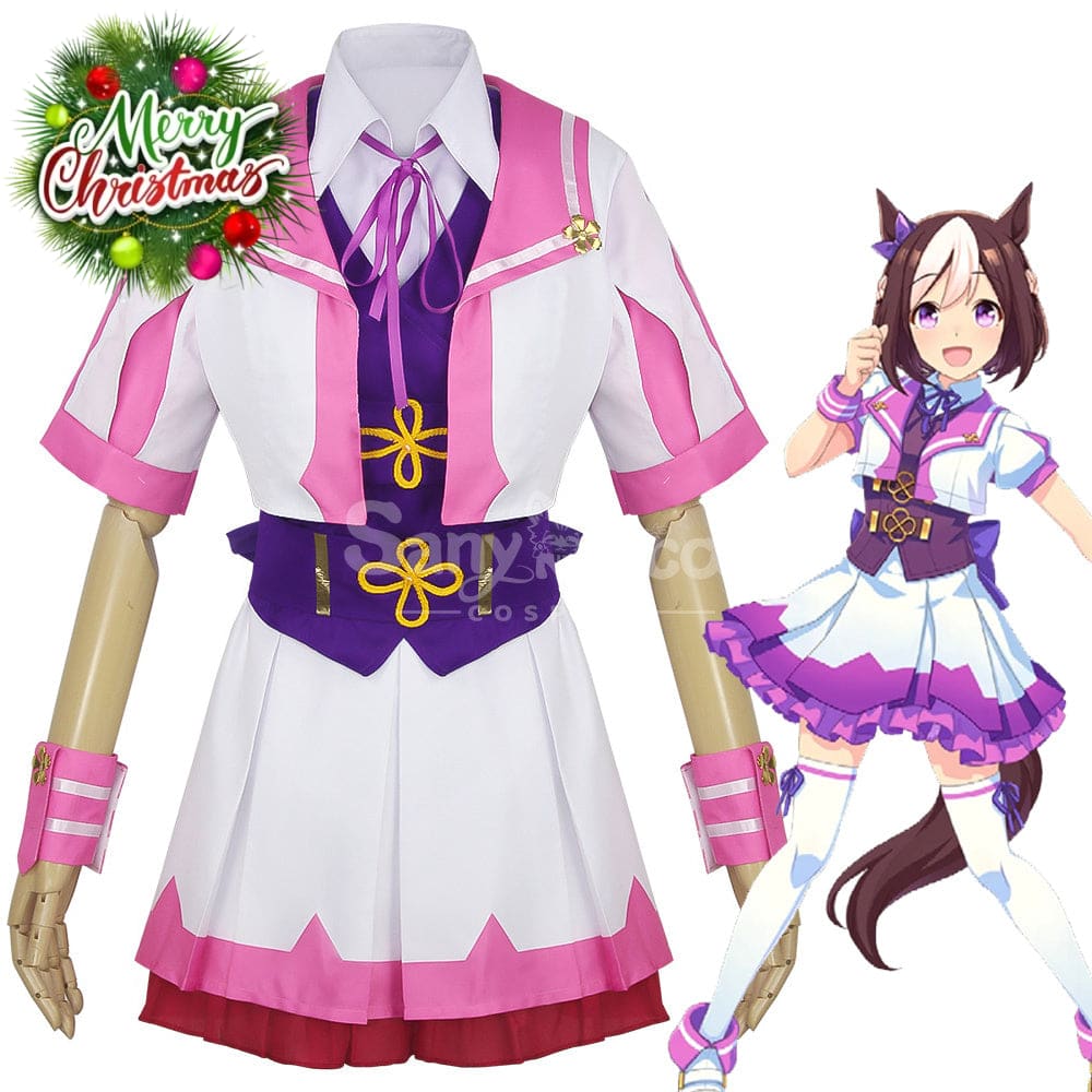 【In Stock】Game Uma Musume Pretty Derby Cosplay Special week Uniform Cosplay Costume Cosplay Costumes
