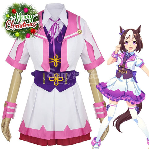 【In Stock】Game Uma Musume Pretty Derby Cosplay Special week Uniform Cosplay Costume Cosplay Costumes