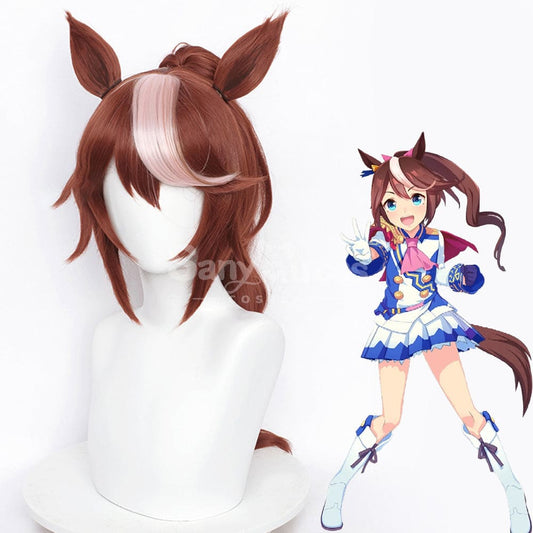 【In Stock】Game Uma Musume Pretty Derby Cosplay Tokai Teio Cosplay Wig Cosplay Wigs 1000