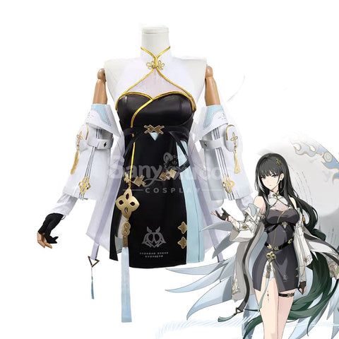 Game Wuthering Waves Cosplay Baizhi Costume Costumes