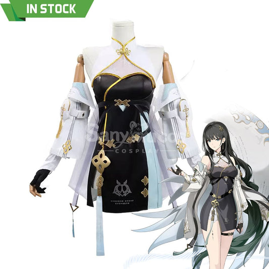 Game Wuthering Waves Cosplay Baizhi Costume Costumes 1000