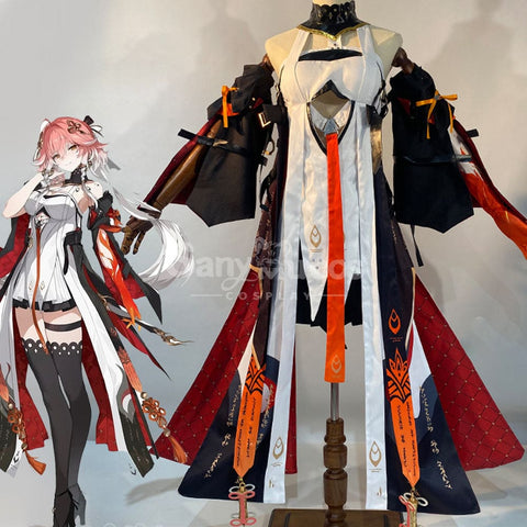 【In Stock】Game Wuthering Waves Cosplay Changli Cosplay Costume Cosplay Costumes