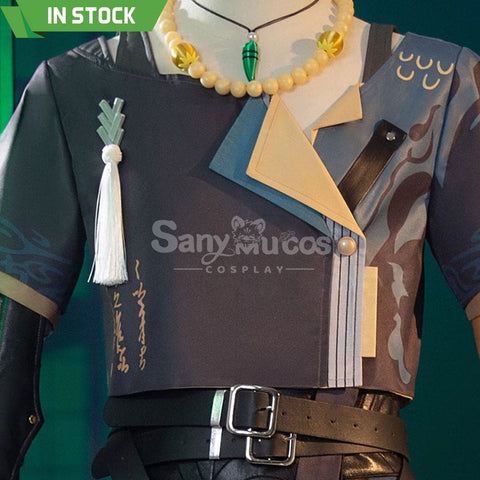 【In Stock】Game Wuthering Waves Cosplay Geshu Lin Costume Costumes
