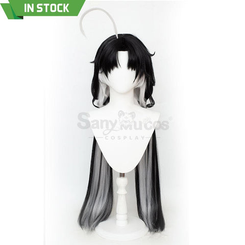 Game Wuthering Waves Cosplay Jianxin Wig Wigs