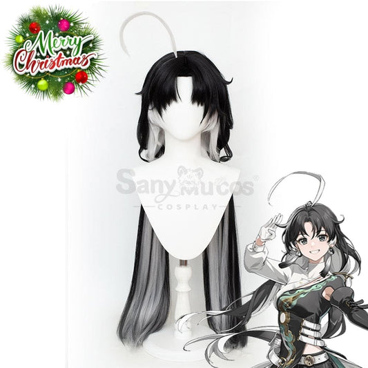 Game Wuthering Waves Cosplay Jianxin Wig Wigs 1000