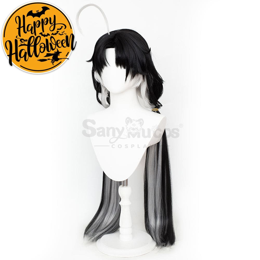 Game Wuthering Waves Cosplay Jianxin Wig Wigs