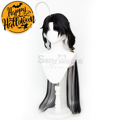 Game Wuthering Waves Cosplay Jianxin Wig Wigs