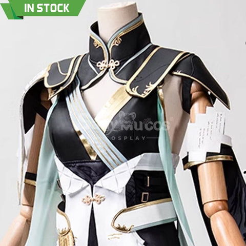 【Pre-Sale 30-60 Days】Game Wuthering Waves Cosplay Jingsi Costume Costumes