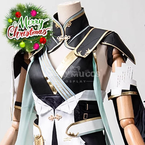 【Pre-Sale 30-60 Days】Game Wuthering Waves Cosplay Jingsi Costume Costumes