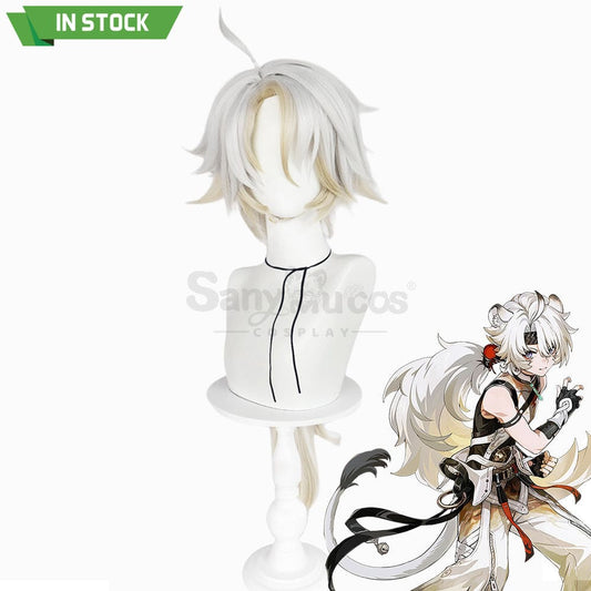 【In Stock】Game Wuthering Waves Cosplay Lingyang Wig Wigs 1000