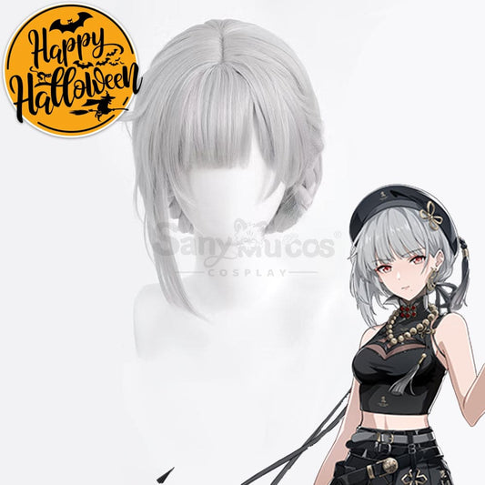 Game Wuthering Waves Cosplay Sanhua Wig Wigs 1000