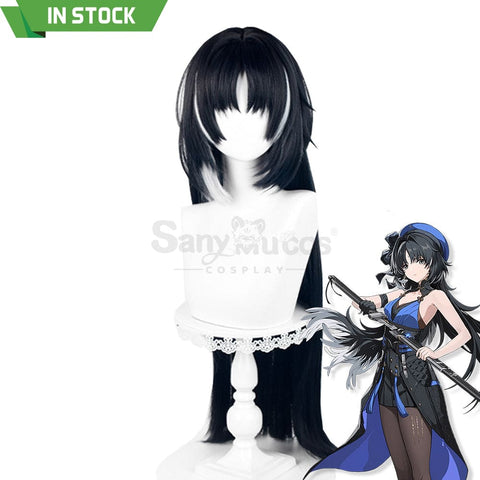 Game Wuthering Waves Cosplay Yangyang Wig Wigs