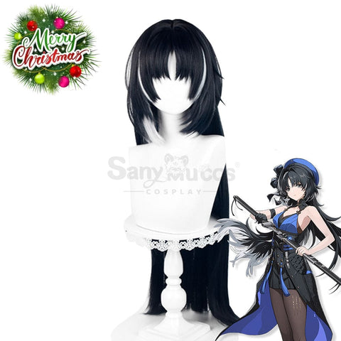 Game Wuthering Waves Cosplay Yangyang Wig Wigs