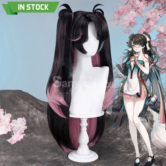 【In Stock】Game Wuthering Waves Cosplay Zhezhi Wig Wigs 1000