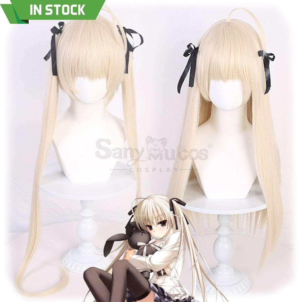【In Stock】Game Yosuga No Sora Cosplay Kasugano Double Ponytail Wig Wigs