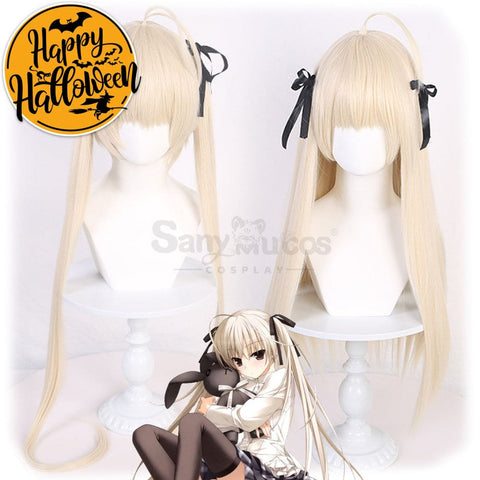 【In Stock】Game Yosuga No Sora Cosplay Kasugano Double Ponytail Wig Wigs