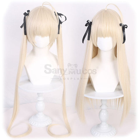 【In Stock】Game Yosuga No Sora Cosplay Kasugano Double Ponytail Wig Wigs