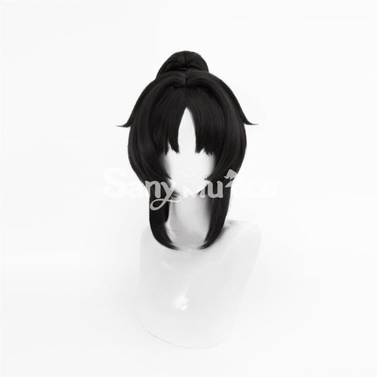 Game Zenless Zone Zero cosplay Nekomiya Mana cosplay wig 1000