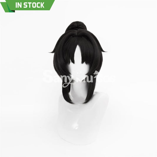 Game Zenless Zone Zero cosplay Nekomiya Mana cosplay wig 1000