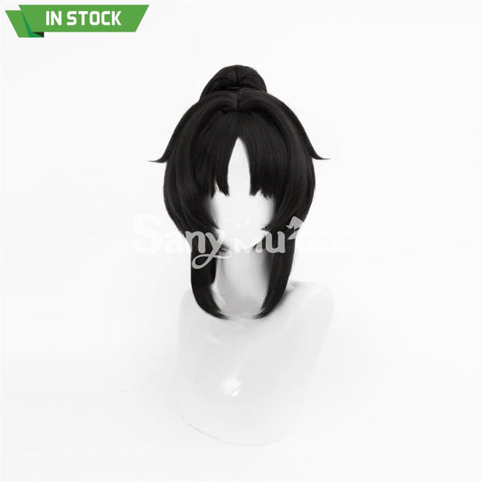 Game Zenless Zone Zero cosplay Nekomiya Mana cosplay wig 1000