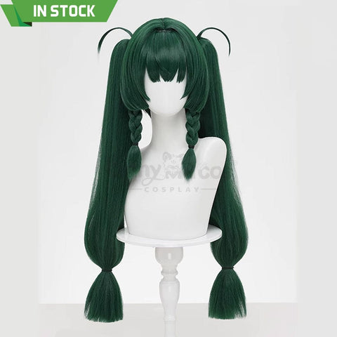 Game Zenless Zone Zero Cosplay Qingyi Wig Wigs