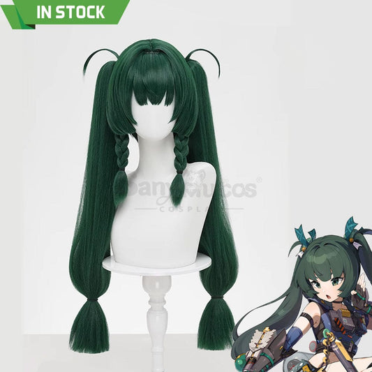 Game Zenless Zone Zero Cosplay Qingyi Wig Wigs 1000