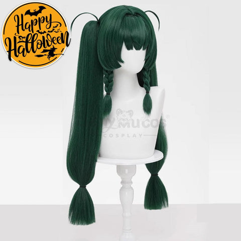 Game Zenless Zone Zero Cosplay Qingyi Wig Wigs