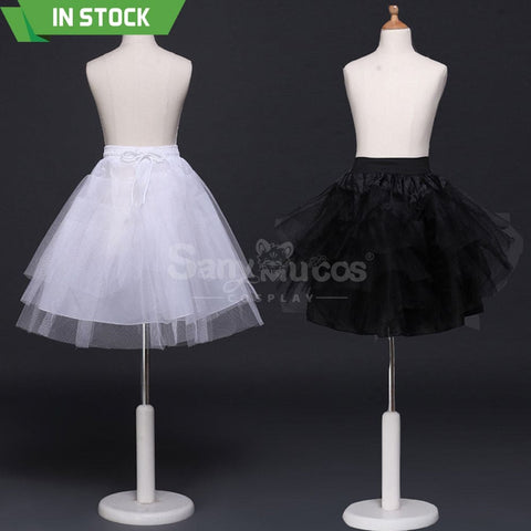 【In Stock】General Lolita Dress Petticoat Pannier Crinoline Bustle Cosplay Accessory Propp Prop