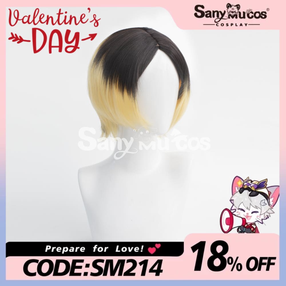 Haikyuu!! Nekoma High Kozume Kenma Cosplay Wig