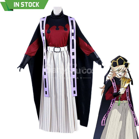 【In Stock】Anime Demon Slayer Cosplay Doma Costume Plus Size Costumes
