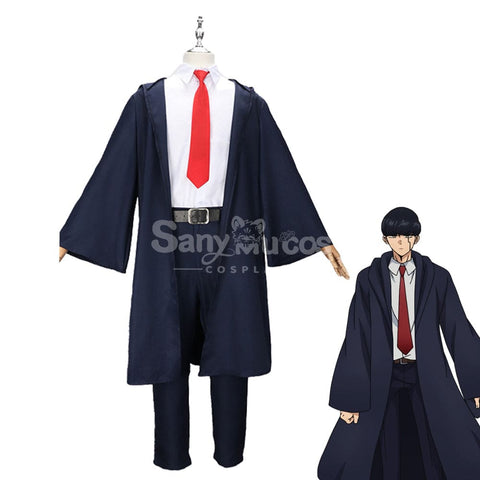 【In Stock】Anime Mashle: Magic And Muscles Cosplay Easton Academy Uniform Costume Costumes