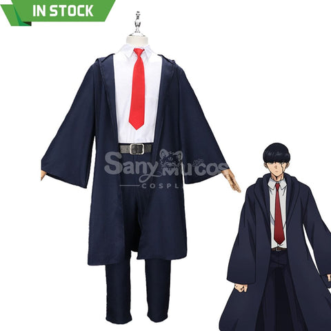 【In Stock】Anime Mashle: Magic And Muscles Cosplay Easton Academy Uniform Costume Costumes