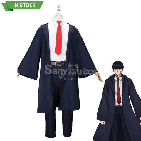 【In Stock】Anime Mashle: Magic And Muscles Cosplay Easton Academy Uniform Costume Costumes