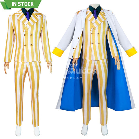 【In Stock】Anime One Piece Cosplay Borsalino Costume Costumes