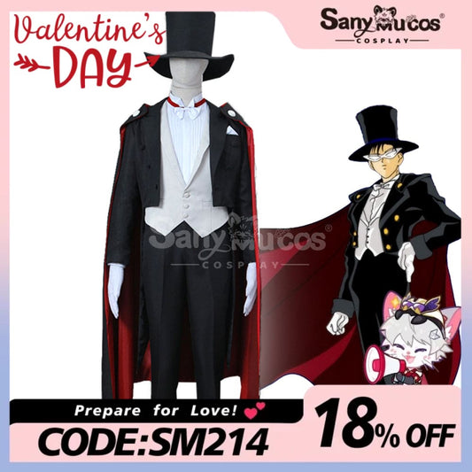 【In Stock】Anime Sailor Moon Cosplay Mamoru Chiba Tuxedo Mask Costume Costumes 1000