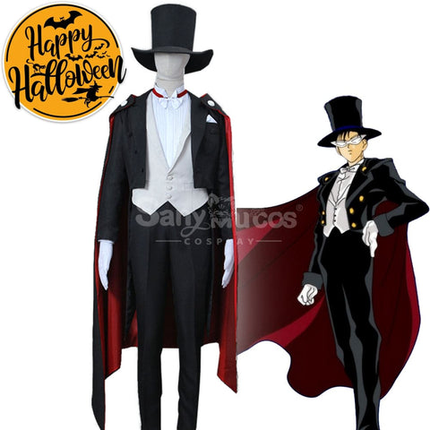【In Stock】Anime Sailor Moon Cosplay Mamoru Chiba Tuxedo Mask Costume Costumes