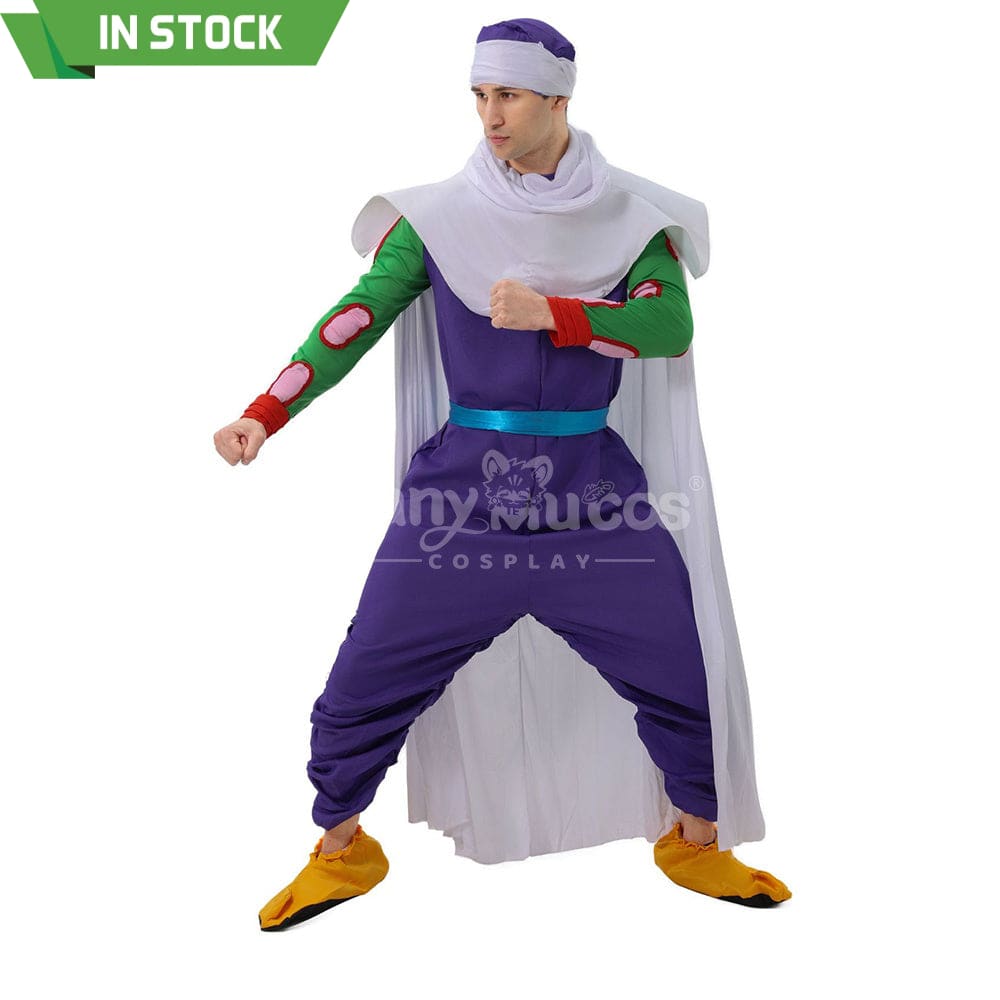 【In Stock】Carnival Cosplay Dragon Ball Piccolo Stage Performance Costume Costumes