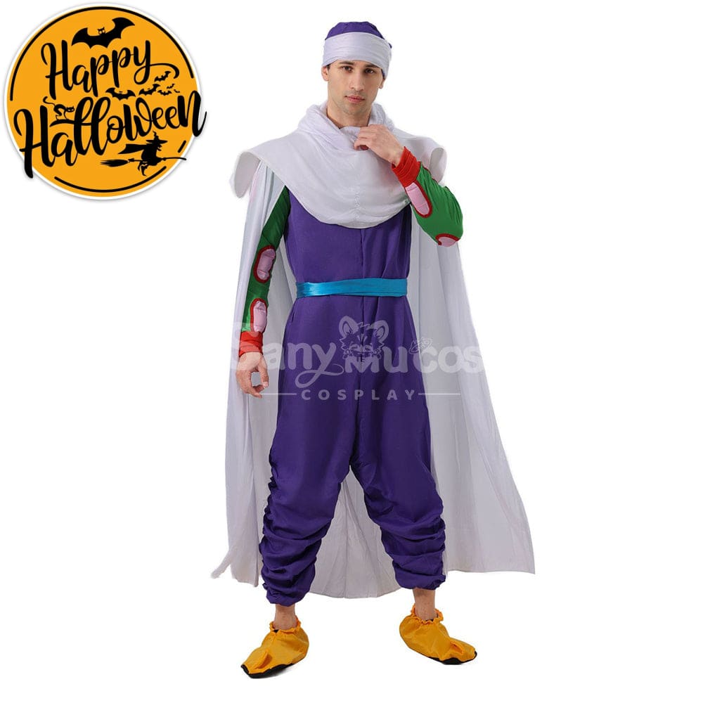 【In Stock】Carnival Cosplay Dragon Ball Piccolo Stage Performance Costume Costumes