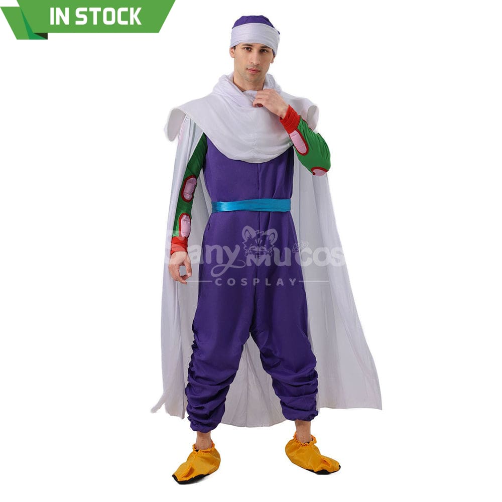 【In Stock】Carnival Cosplay Dragon Ball Piccolo Stage Performance Costume Costumes