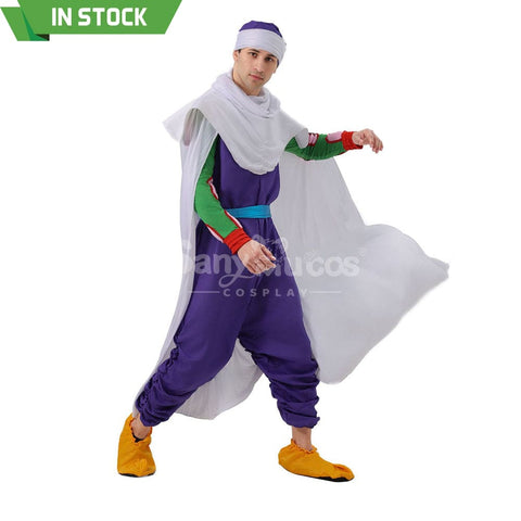 【In Stock】Carnival Cosplay Dragon Ball Piccolo Stage Performance Costume Costumes