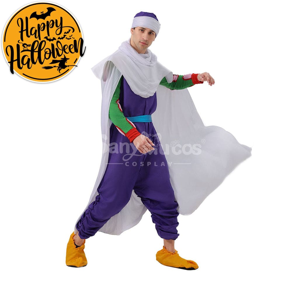 【In Stock】Carnival Cosplay Dragon Ball Piccolo Stage Performance Costume Costumes
